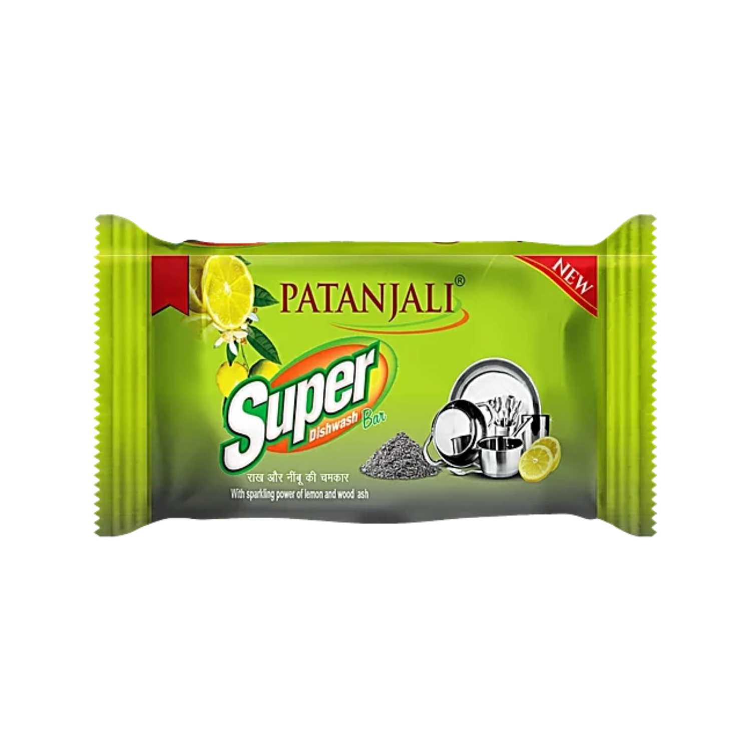 Super (dishwash bar)