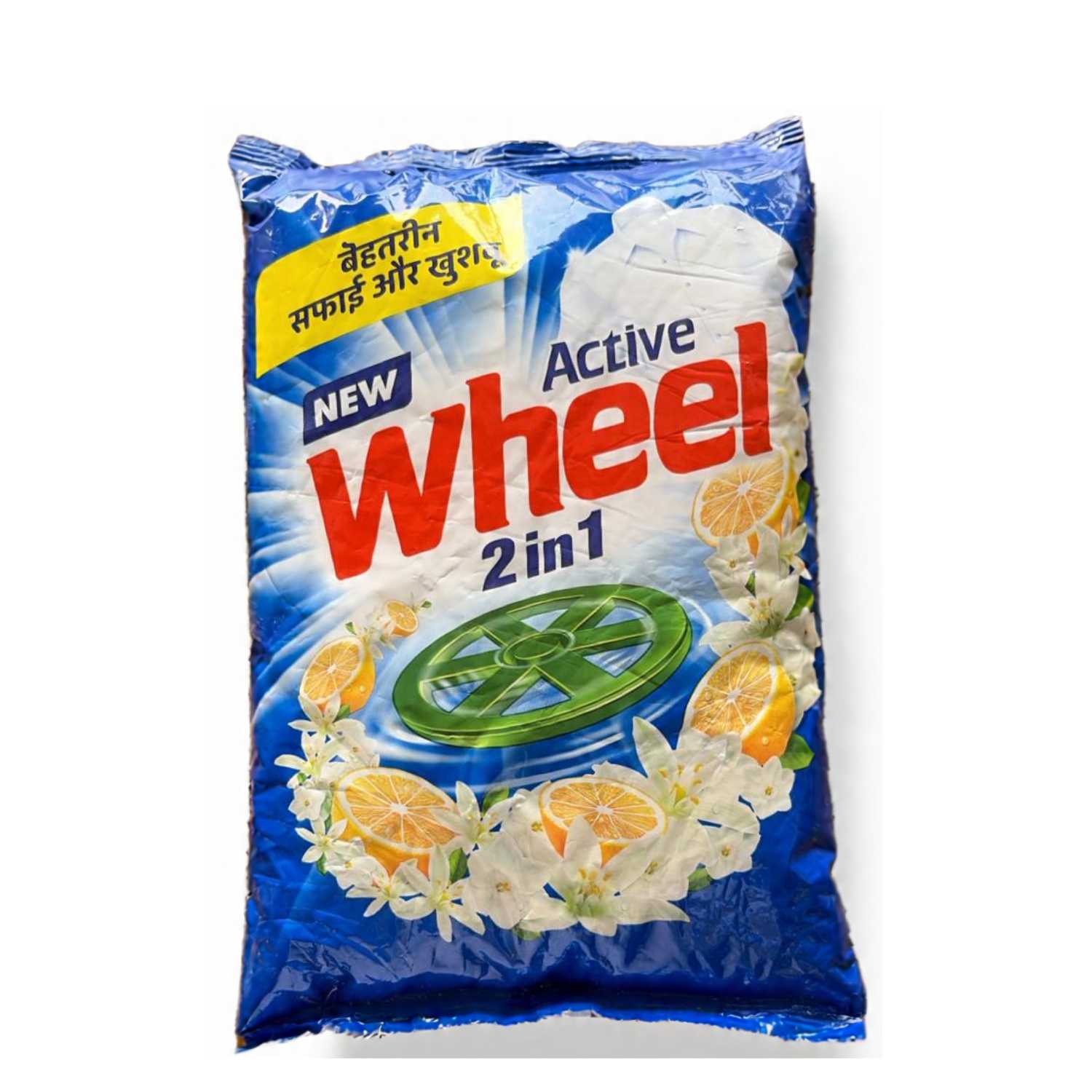 Active Wheel(2 in 1)