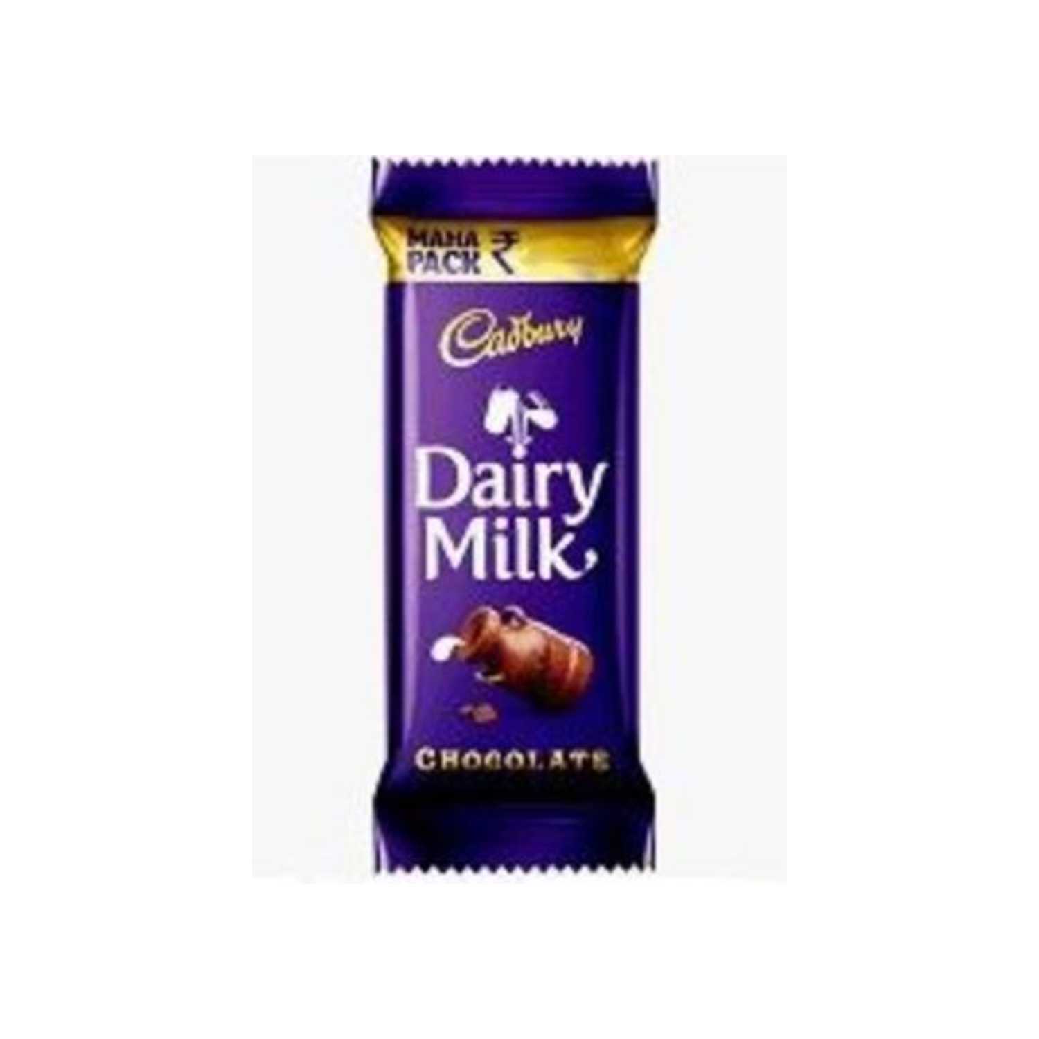 (Cadbery)Dairy Milk 